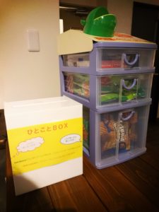 16-11-21-11-36-19-958_deco