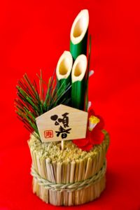 ppo_akaihaikeitomatukazari-thumb-autox1600-13577